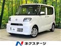 2021 Daihatsu Tanto