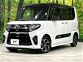2020 Daihatsu Tanto