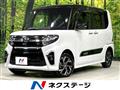 2020 Daihatsu Tanto