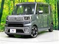 2015 Daihatsu WAKE