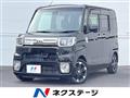 2016 Daihatsu WAKE