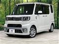 2015 Daihatsu WAKE