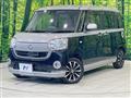 2017 Daihatsu Move Canbus