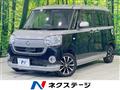 2017 Daihatsu Move Canbus