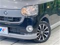 2017 Daihatsu Move Canbus
