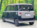 2017 Daihatsu Move Canbus