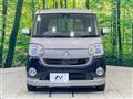 2017 Daihatsu Move Canbus