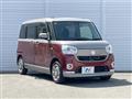 2016 Daihatsu Move Canbus