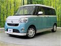2016 Daihatsu Move Canbus