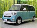 2016 Daihatsu Move Canbus