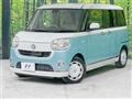 2016 Daihatsu Move Canbus