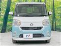 2016 Daihatsu Move Canbus