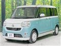 2016 Daihatsu Move Canbus