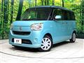 2016 Daihatsu Move Canbus