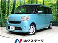 2016 Daihatsu Move Canbus