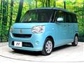 2016 Daihatsu Move Canbus