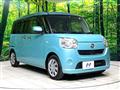 2016 Daihatsu Move Canbus