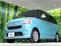 2016 Daihatsu Move Canbus