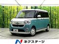 2017 Daihatsu Move Canbus