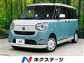 2018 Daihatsu Move Canbus
