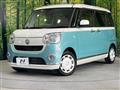 2018 Daihatsu Move Canbus
