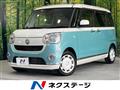 2018 Daihatsu Move Canbus
