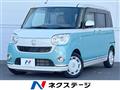 2018 Daihatsu Move Canbus