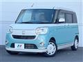 2018 Daihatsu Move Canbus