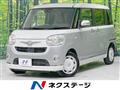 2019 Daihatsu Move Canbus