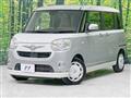 2019 Daihatsu Move Canbus