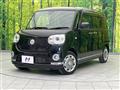 2019 Daihatsu Move Canbus