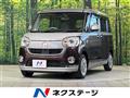 2020 Daihatsu Move Canbus