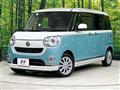 2020 Daihatsu Move Canbus