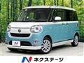 2020 Daihatsu Move Canbus