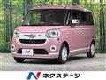 2020 Daihatsu Move Canbus