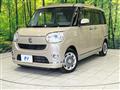2020 Daihatsu Move Canbus