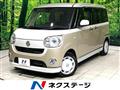 2020 Daihatsu Move Canbus