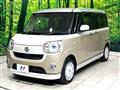 2020 Daihatsu Move Canbus
