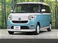 2021 Daihatsu Move Canbus