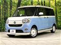 2017 Daihatsu Move Canbus