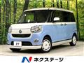 2017 Daihatsu Move Canbus