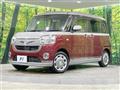 2018 Daihatsu Move Canbus