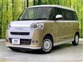 2022 Daihatsu Move Canbus