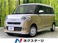 2022 Daihatsu Move Canbus