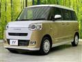2022 Daihatsu Move Canbus