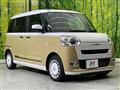 2022 Daihatsu Move Canbus