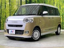 2022 Daihatsu Move Canbus