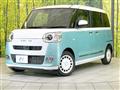 2023 Daihatsu Move Canbus