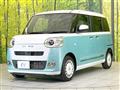 2023 Daihatsu Move Canbus