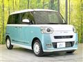 2023 Daihatsu Move Canbus